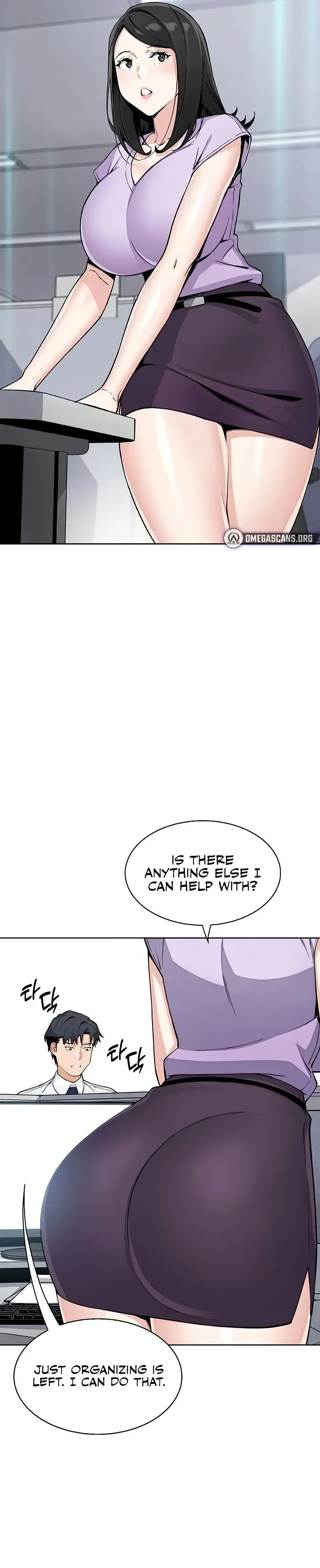 Read My Daughter chapter 21 image 96 on Lezhin