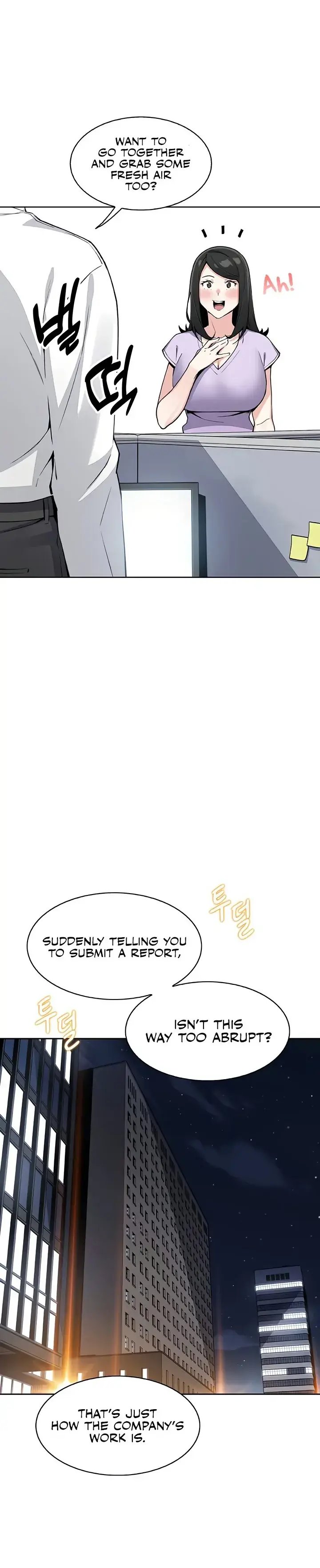 Read My Daughter chapter 21 image 98 on Lezhin