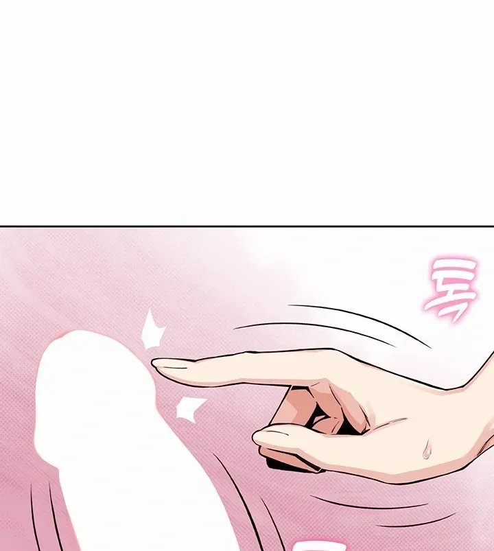 Read My Daughter chapter 3 image 14 on Lezhin