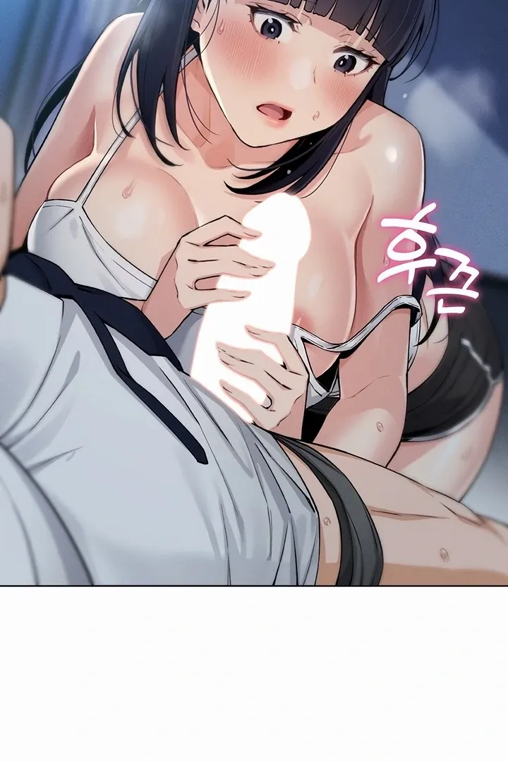Read My Daughter chapter 3 image 25 on Lezhin