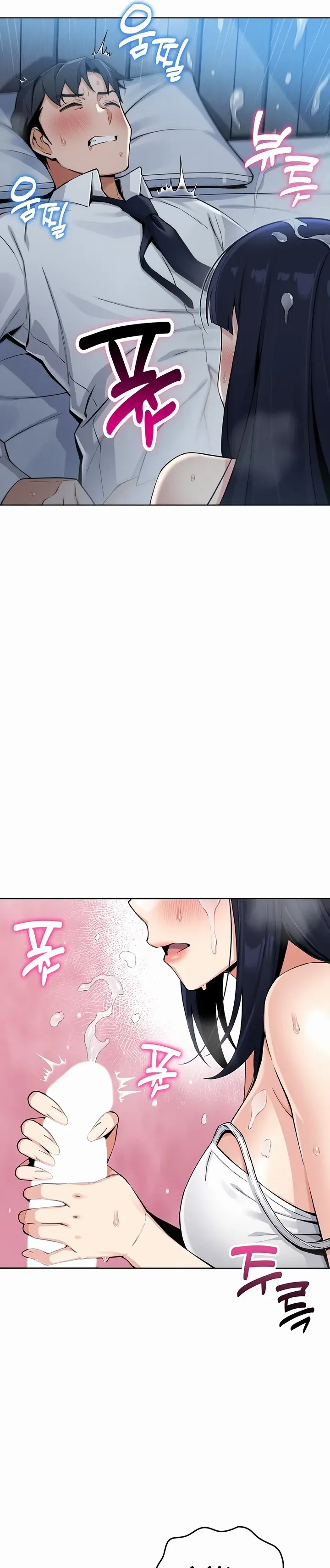Read My Daughter chapter 3 image 35 on Lezhin