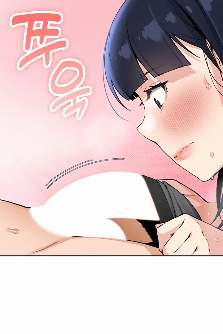 Read My Daughter chapter 3 image 4 on Lezhin