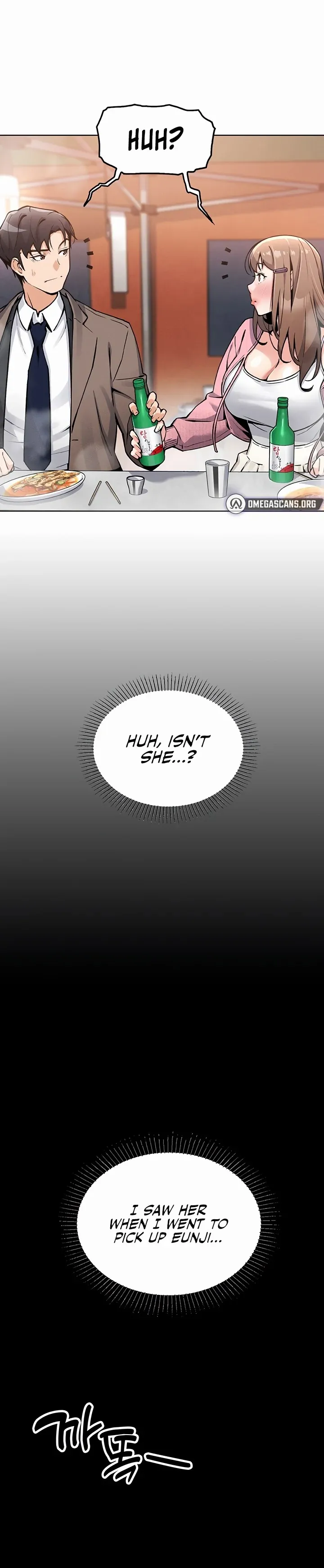 Read My Daughter chapter 3 image 42 on Lezhin