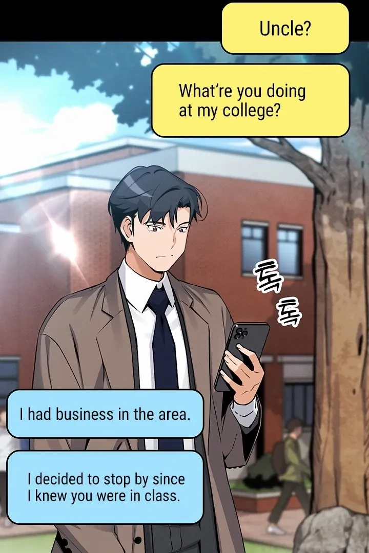 Read My Daughter chapter 3 image 43 on Lezhin