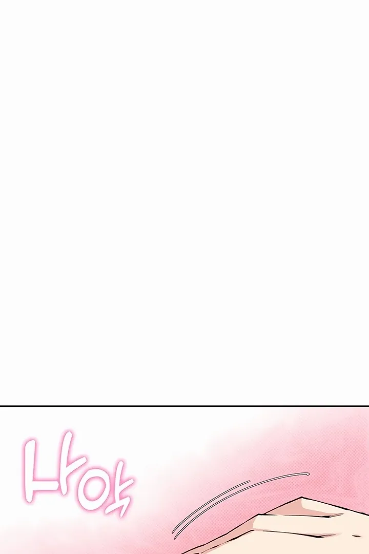 Read My Daughter chapter 3 image 5 on Lezhin