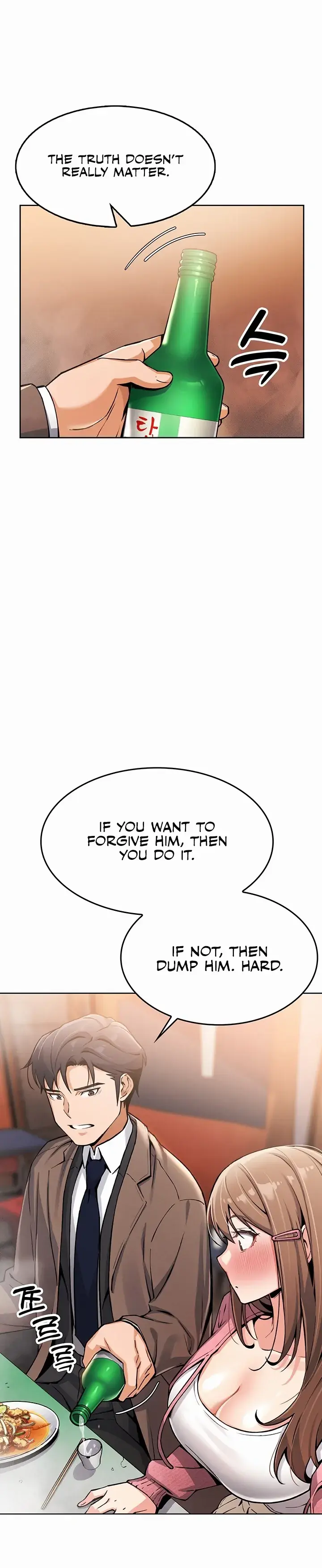 Read My Daughter chapter 3 image 61 on Lezhin