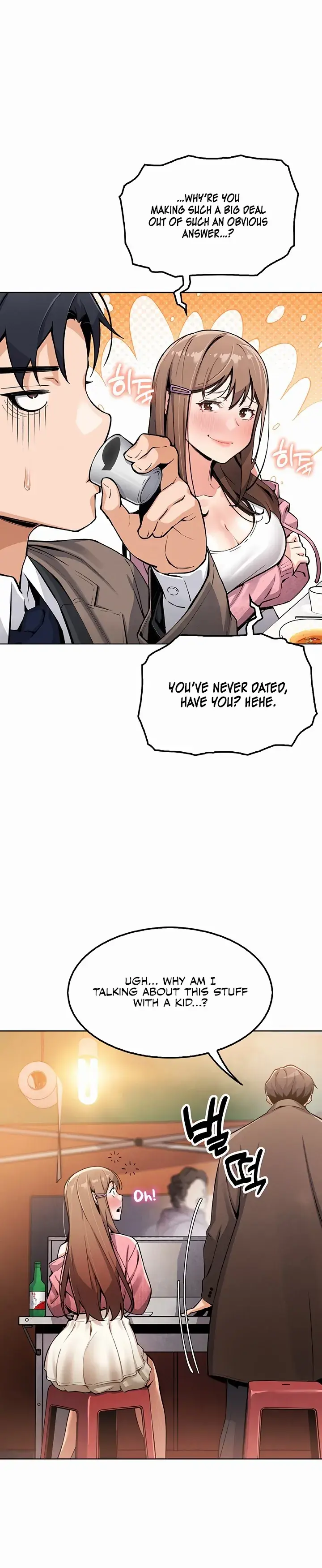 Read My Daughter chapter 3 image 62 on Lezhin