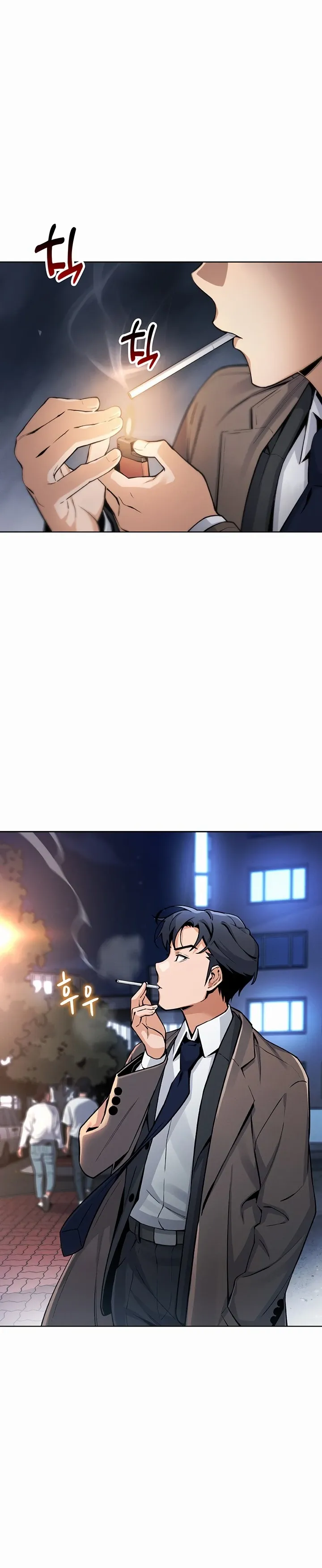 Read My Daughter chapter 3 image 63 on Lezhin
