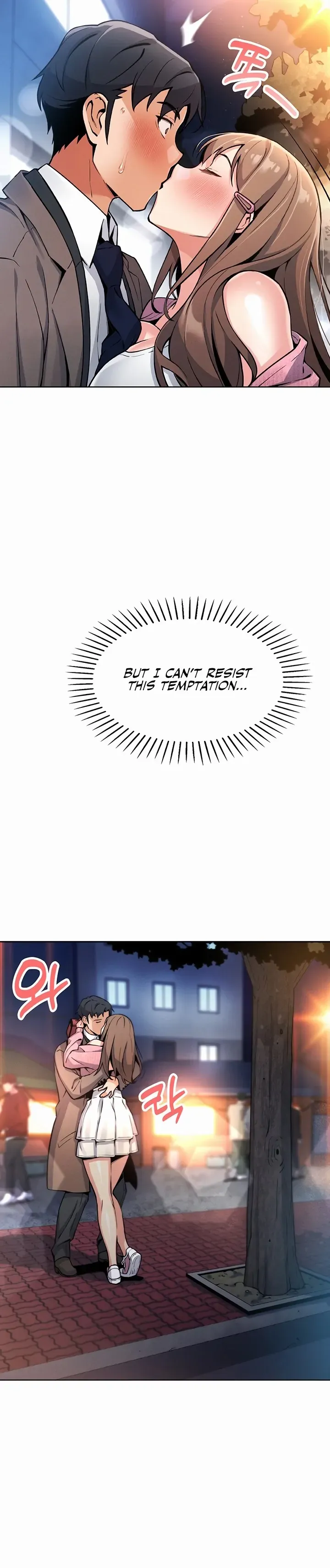 Read My Daughter chapter 3 image 70 on Lezhin