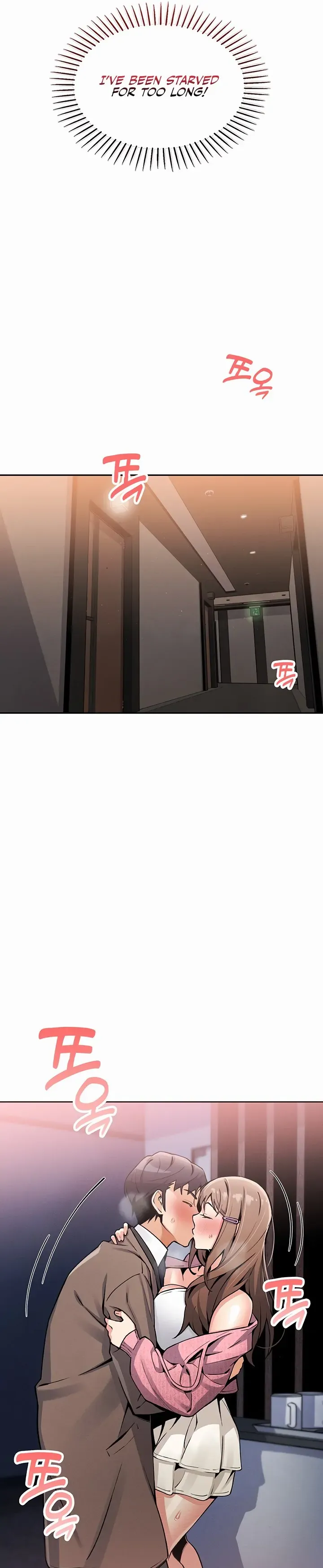 Read My Daughter chapter 3 image 71 on Lezhin