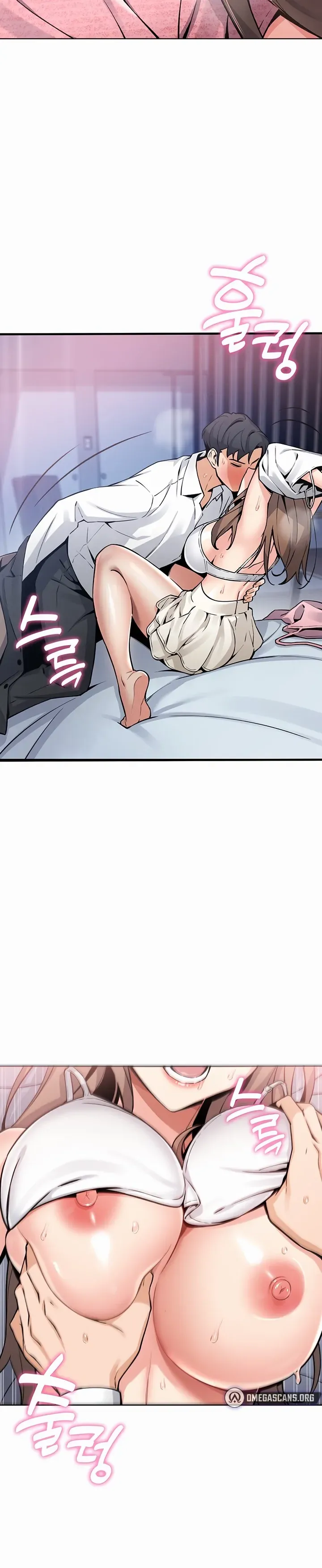 Read My Daughter chapter 3 image 73 on Lezhin