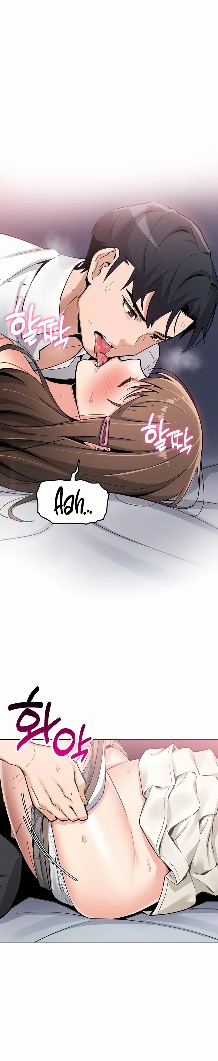 Read My Daughter chapter 3 image 74 on Lezhin