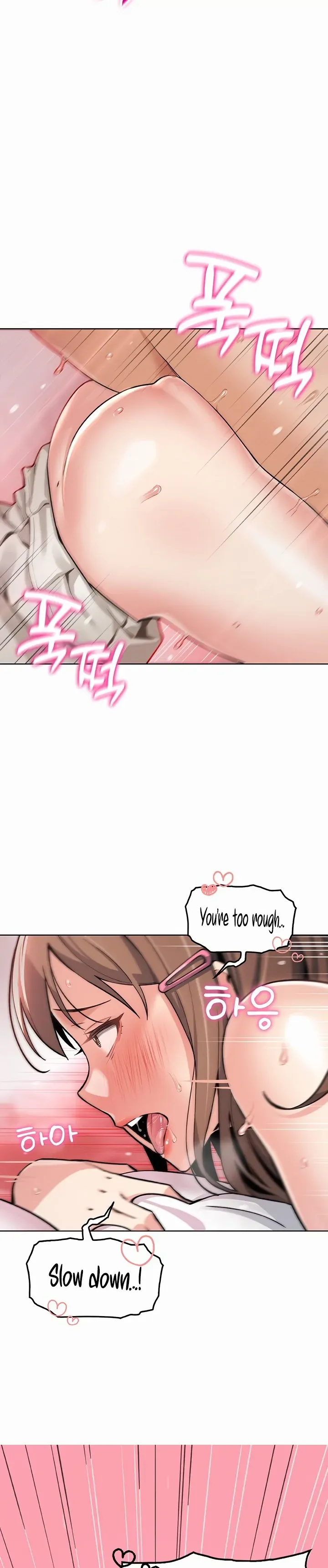 Read My Daughter chapter 3 image 80 on Lezhin