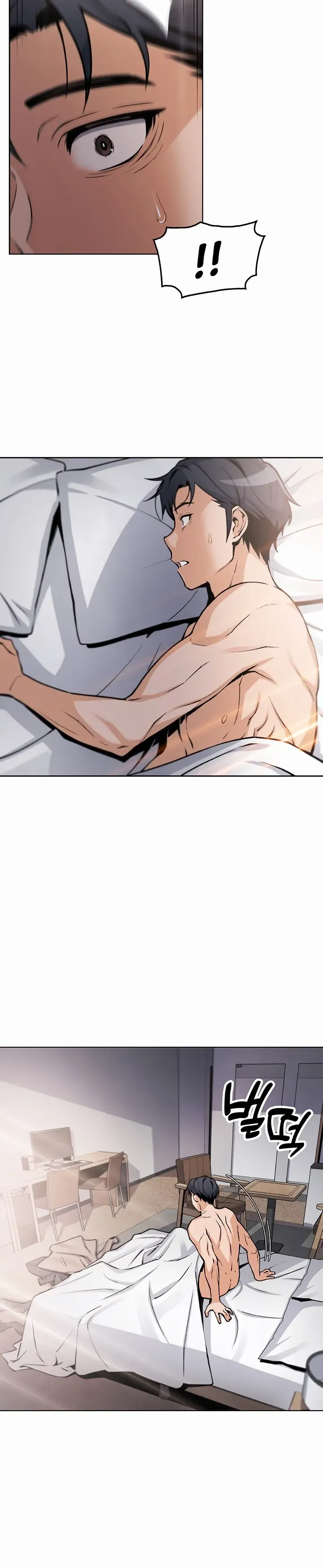 Read My Daughter chapter 3 image 85 on Lezhin