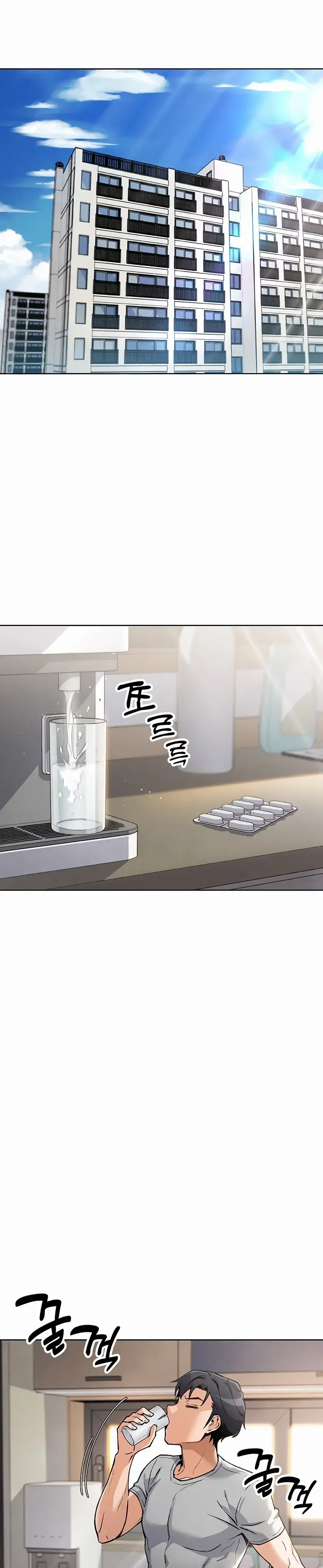 Read My Daughter chapter 3 image 88 on Lezhin