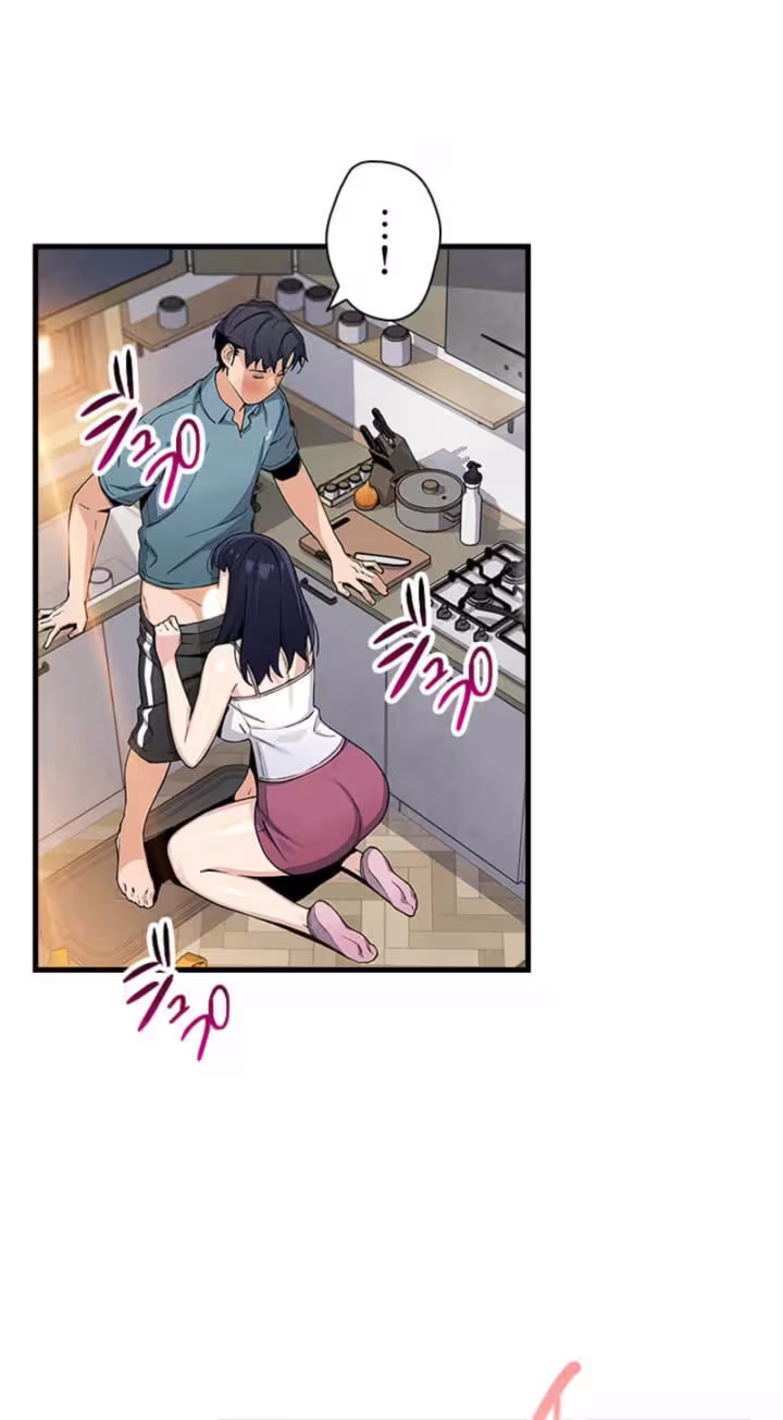 My Daughter Chapter 39 page 11 - 
