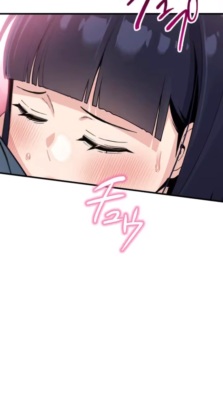 My Daughter Chapter 39 page 13 - 