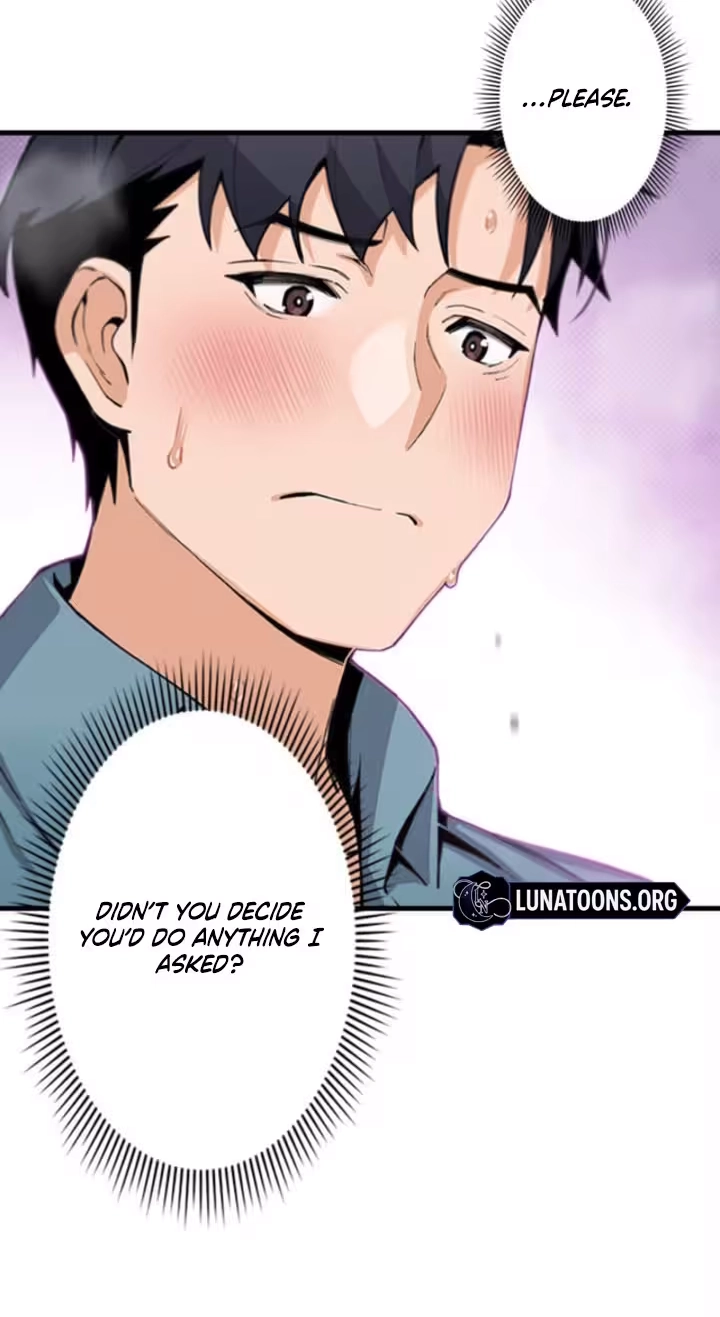 My Daughter Chapter 39 page 17 - 