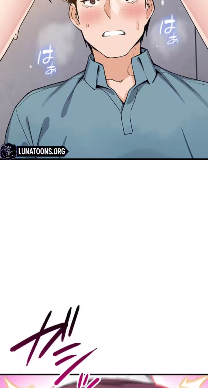 My Daughter Chapter 39 page 28 - 
