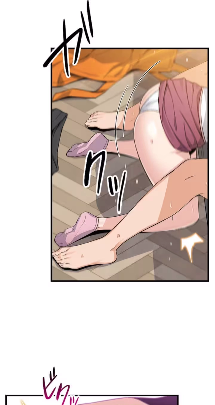 My Daughter Chapter 39 page 34 - 