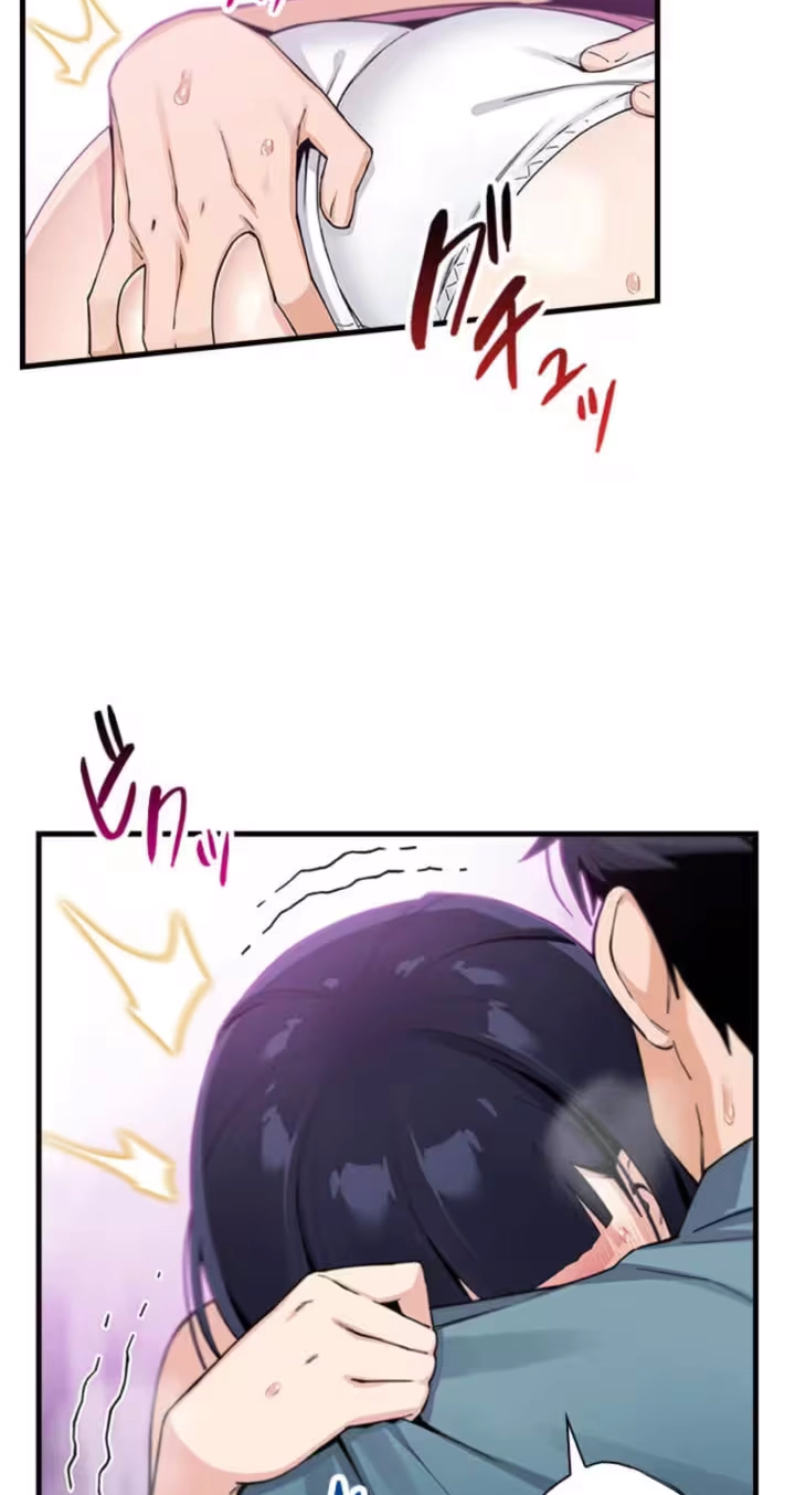 My Daughter Chapter 39 page 35 - 