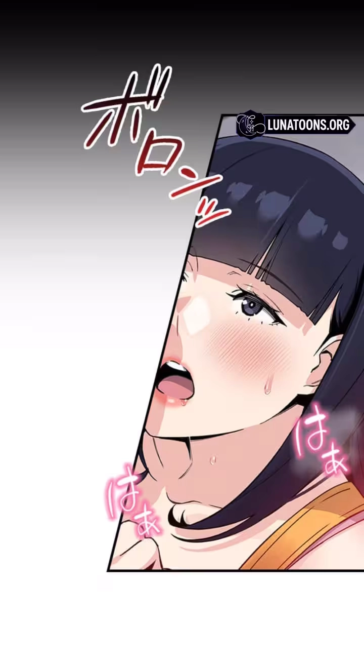 My Daughter Chapter 39 page 6 - 