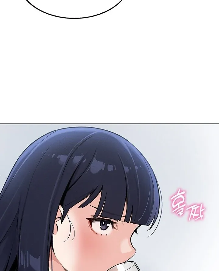 Read My Daughter chapter 4 image 103 on Lezhin
