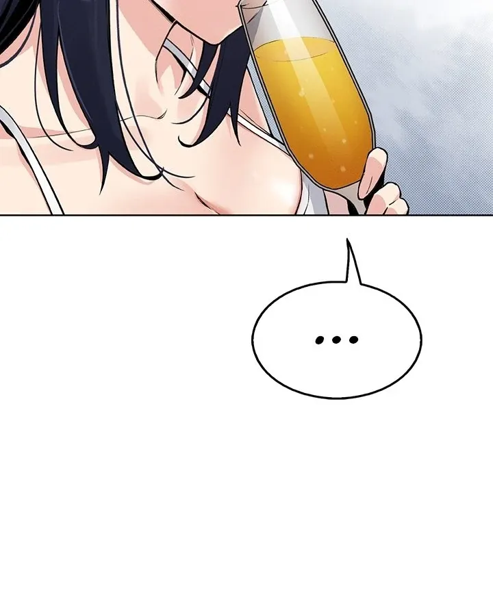 Read My Daughter chapter 4 image 104 on Lezhin