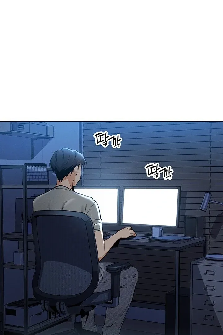 Read My Daughter chapter 4 image 106 on Lezhin