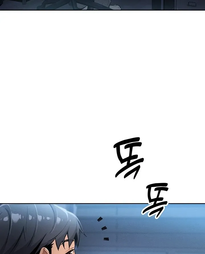 Read My Daughter chapter 4 image 107 on Lezhin
