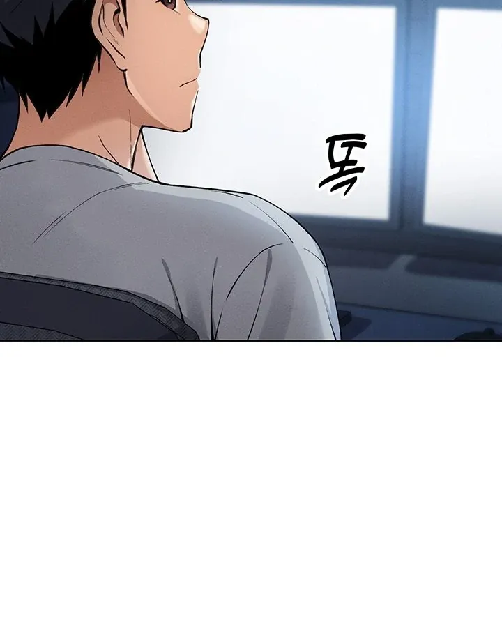 Read My Daughter chapter 4 image 108 on Lezhin