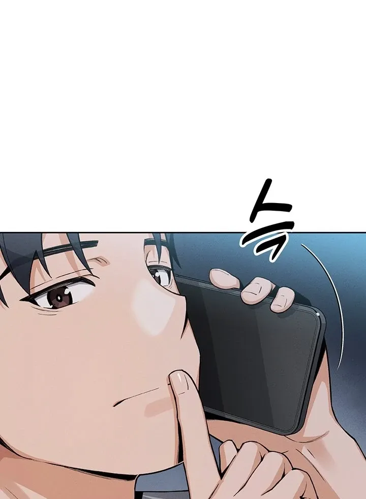 Read My Daughter chapter 4 image 111 on Lezhin