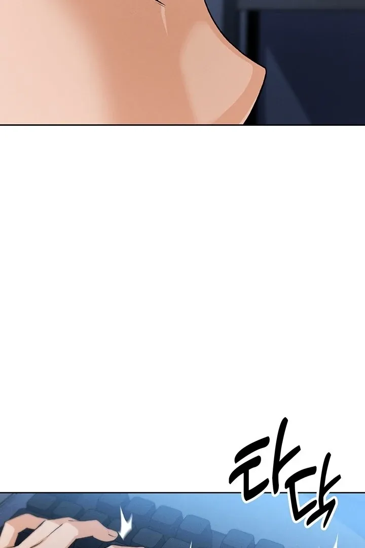 Read My Daughter chapter 4 image 125 on Lezhin
