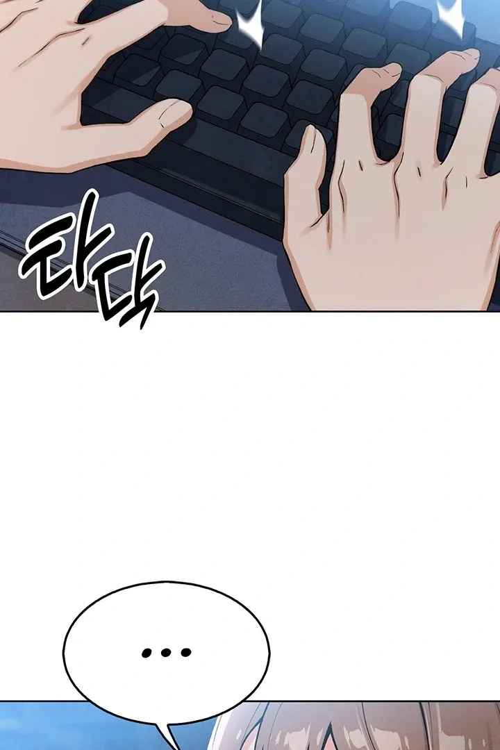 Read My Daughter chapter 4 image 126 on Lezhin