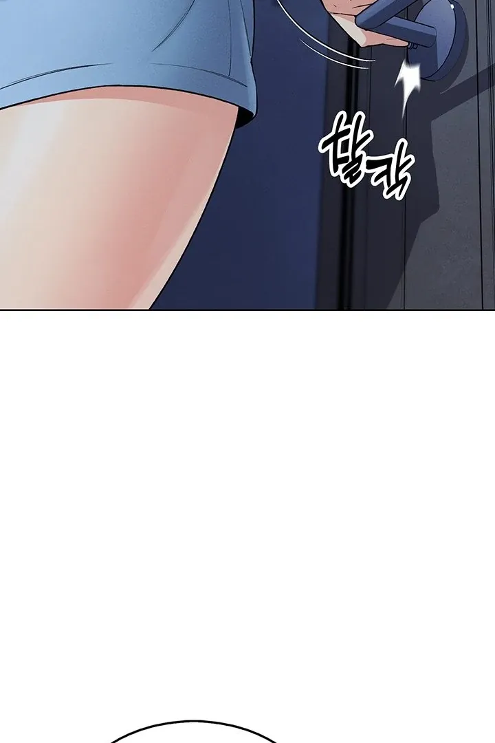 Read My Daughter chapter 4 image 129 on Lezhin