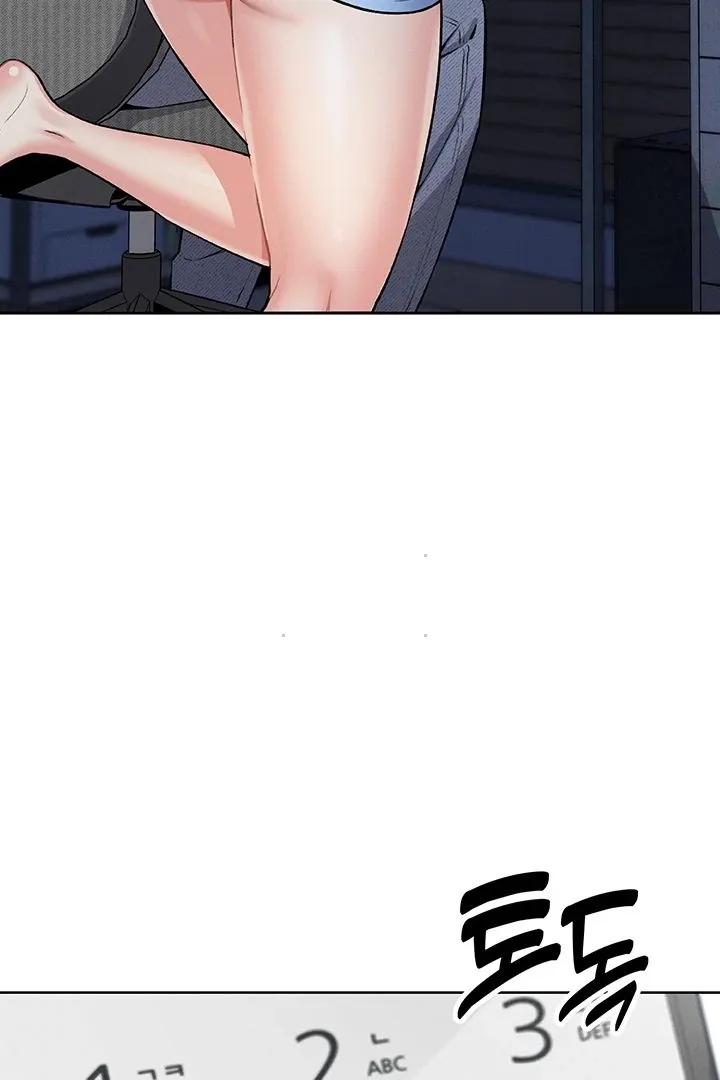 Read My Daughter chapter 4 image 134 on Lezhin