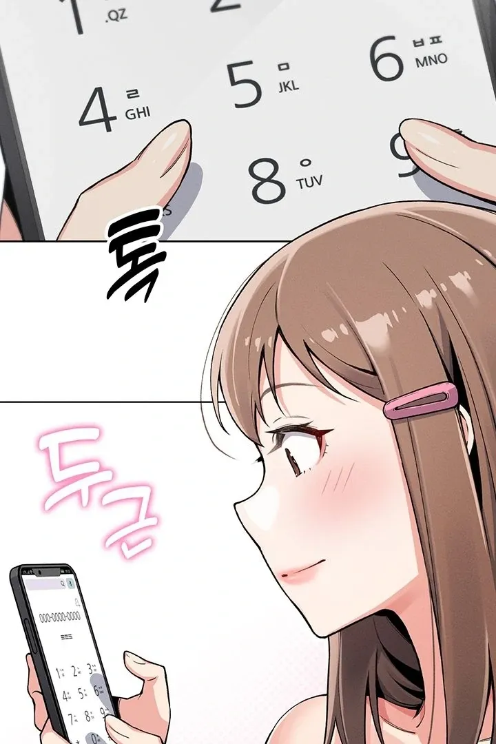 Read My Daughter chapter 4 image 135 on Lezhin