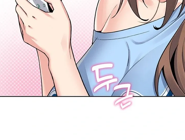 Read My Daughter chapter 4 image 136 on Lezhin