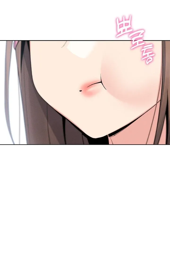 Read My Daughter chapter 4 image 145 on Lezhin