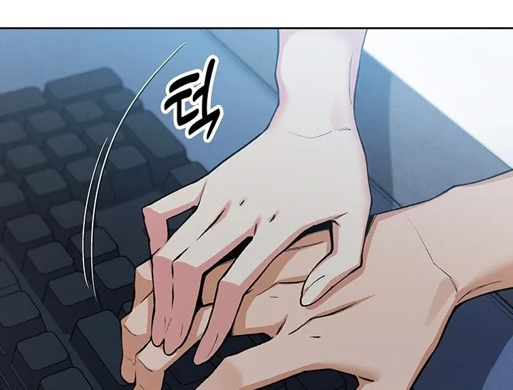 Read My Daughter chapter 4 image 146 on Lezhin