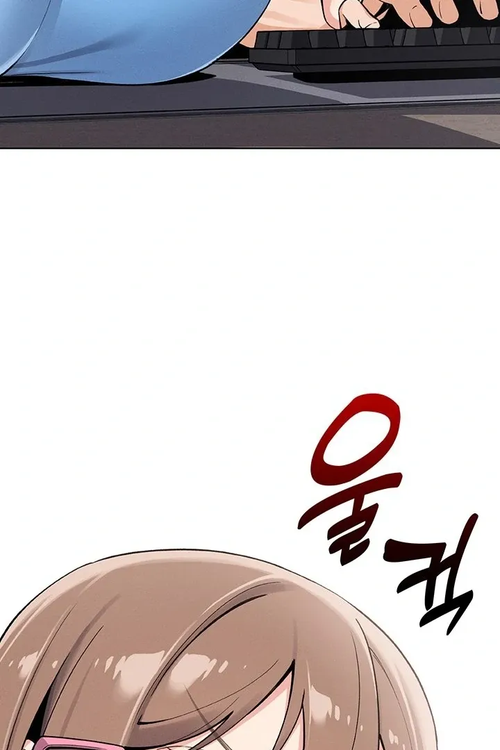 Read My Daughter chapter 4 image 153 on Lezhin