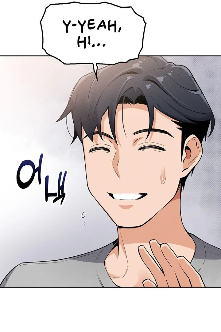 Read My Daughter chapter 4 image 16 on Lezhin