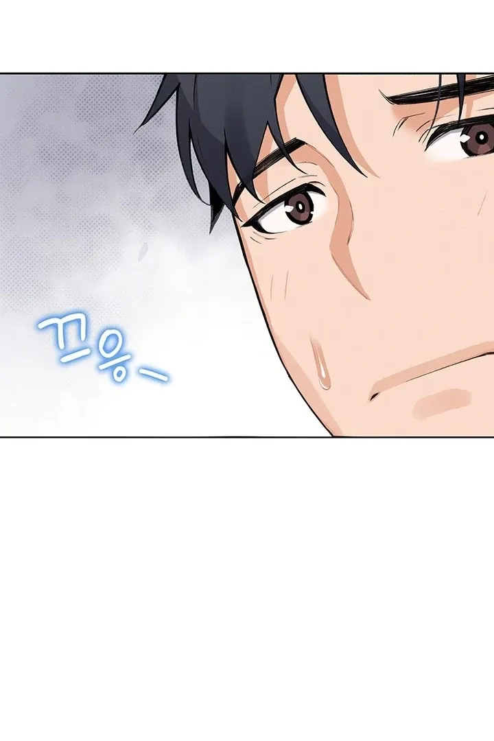 Read My Daughter chapter 4 image 24 on Lezhin
