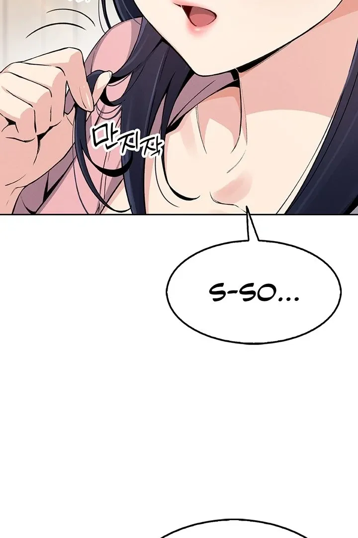Read My Daughter chapter 4 image 33 on Lezhin