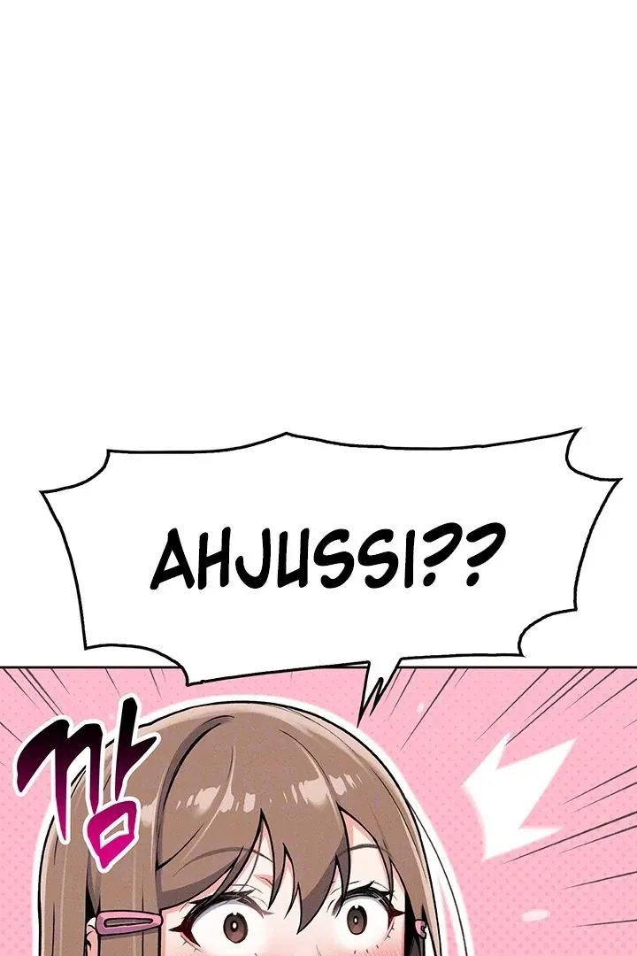 Read My Daughter chapter 4 image 5 on Lezhin