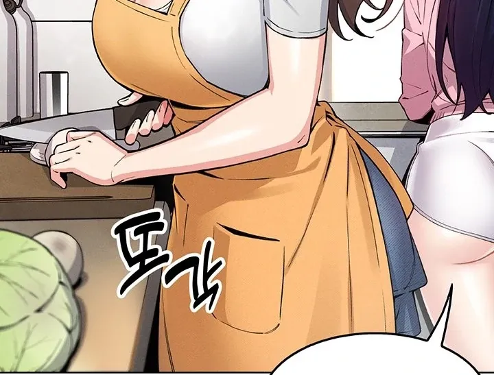 Read My Daughter chapter 4 image 56 on Lezhin