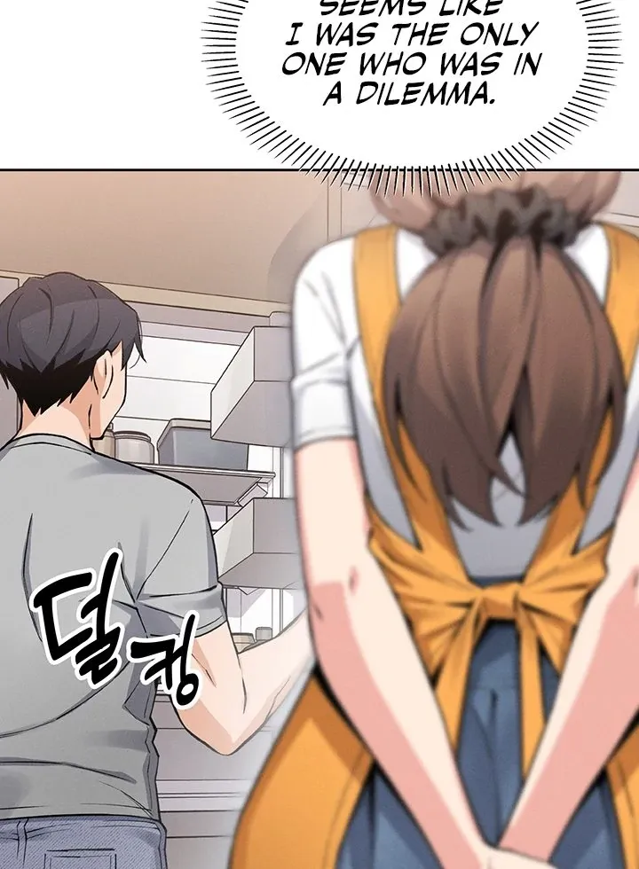 Read My Daughter chapter 4 image 75 on Lezhin
