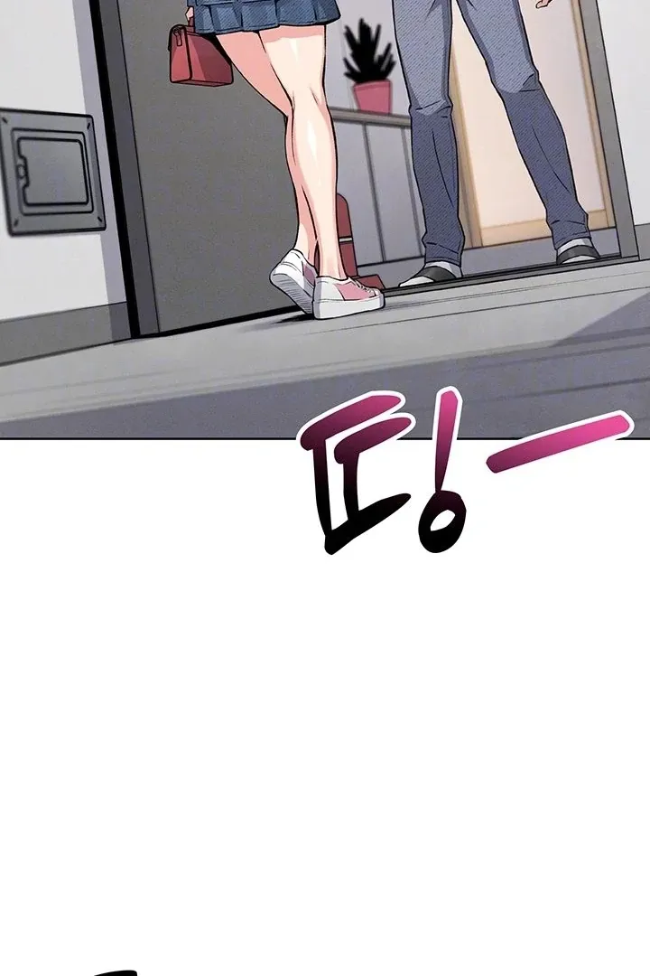 Read My Daughter chapter 4 image 8 on Lezhin