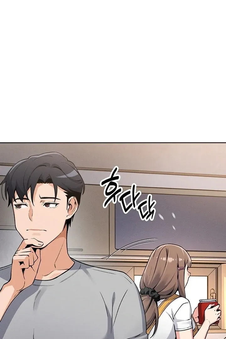 Read My Daughter chapter 4 image 89 on Lezhin
