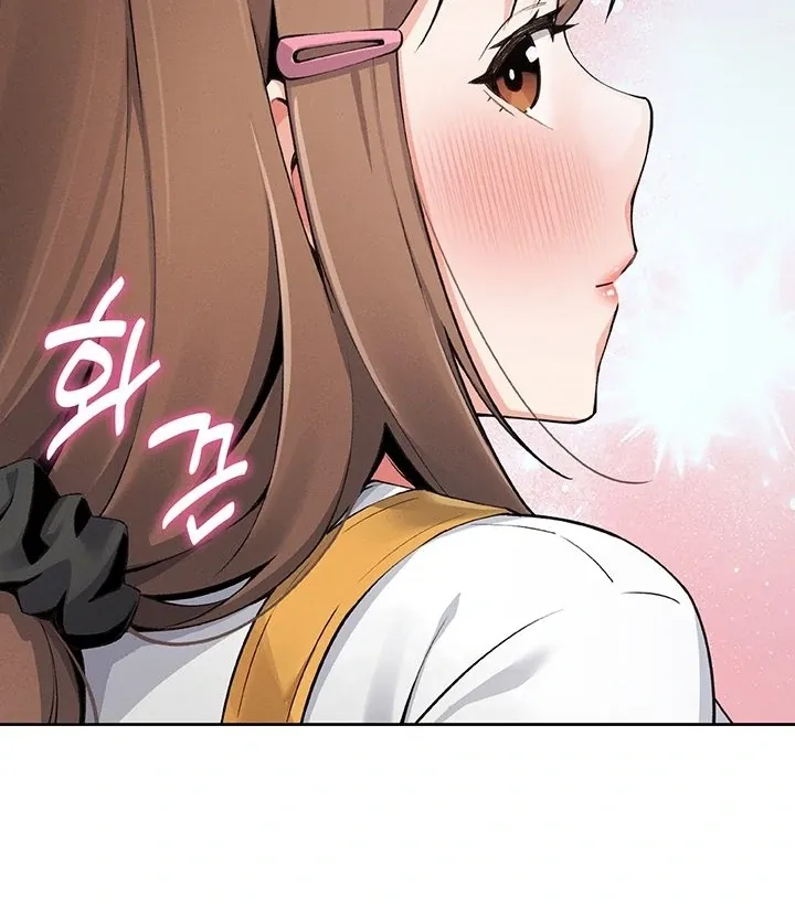 Read My Daughter chapter 4 image 91 on Lezhin